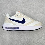 Nike Air Max Dawn