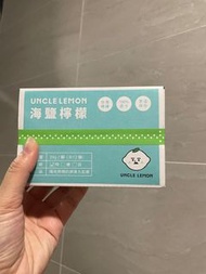 UNCLE LEMON全新海鹽檸檬磚