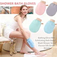 Viscose Glove Mitt Exfoliating Bathing Shower Scrub Body Wash Glove Bath Beauty Street