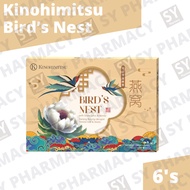 Kinohimitsu Bird's Nest 75gx 6 bottles (Exp: 12/2026)