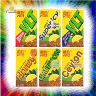 (Made in Hong Kong) Vita Lemon Tea 250ml 香港維他檸檬茶 (澀得起/錫蘭/青檸/低糖/蜜糖/冰爽)