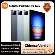 Xiaomi Mi Pad 6S Pro 12.4 Snapdragon 8 Gen2 12.4-inch 3K 144Hz Screen 10000mAh 120W Fast Charge Hype