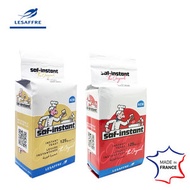 Lesaffre - 法國燕子牌即發酵母粉優惠套裝