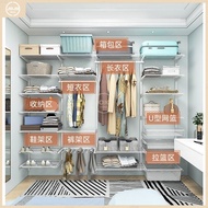 Customized metal cloakroom 2.2 meters walk-in wardrobe storage rack open bedroom locker