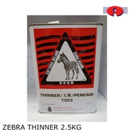 ZEBRA THINNER 2.5KG SUITABLE FOR PAINT MIXING SPRAY PAINT THINNER CAT QUALITY