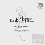 Erik Satie: Avant-Dernieres Pensees / Alexandre Tharaud, Eric Le Sage, etc. (2CD)