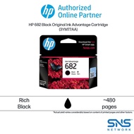 HP 682 Black/Tri-Color Original Ink Cartridge - Compatible with HP DeskJet Ink Advantage 2336, 2776, 2777 Printer / HP DeskJet Plus Ink Advantage 6075, 6475, 4176 Printer