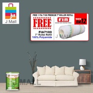Colourland Paint Vinyl Silk Fresh Interior Embertone 3547-D - 5L [ + Free Gift 1pc FIA 7100 Premium 7" Roller Refill ]