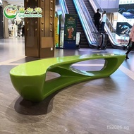 Fiberglass Mall Sales Rest Chair Irregular Public Chair Cinema Leisure Personality Seat Creative Hot
