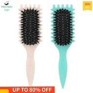 Curl Defining Brush Curl Hair Brush Curl Define Styling Brush For Combing And Shaping Men'S And Wome