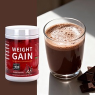 Chocolate Protein Powder Weight Gain Powder 500g Foreign Trade Hot Sale Source Manufacturer [dse]