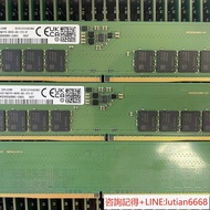 詢價DDR5  16GB 4800三星全新原廠板原裝顆