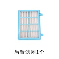 Philips Vacuum Cleaner FC8010 FC9331 FC9515 FC9350 Compatible Filter Part Accessory Cotton Filter Du