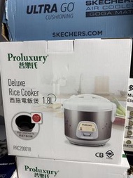 [100%全新] 1.8L普樂氏西施電飯煲