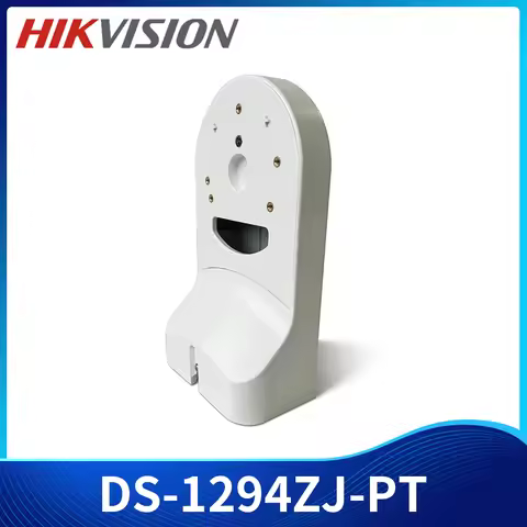 Hikvision DS-1294ZJ-PT Wall Mount CCTV Bracket for DS-2DE2A404IW-DE3 DS-2DE2A404IW-DE3/W PTZ Camera