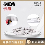 Five-lead ECG clip, ECG monitor three-lead cable connector, clamp fastener[yfq]Ｗ