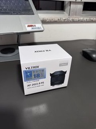 VILTROX AF 20/2.8 FE for Sony E-Mount