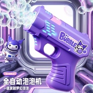 Fully Automatic Bubble Machine 1911 Electric Bubble Gun Children Little Yellow Duck Stall Toys 11/29