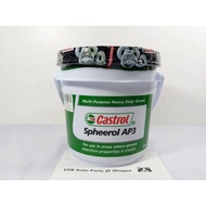 CASTROL Spheerol AP3 Multi-Purpose Heavy Duty Grease NLGI 3 (2kg)
