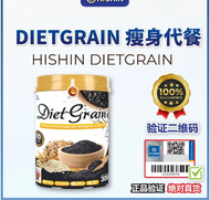 Hishin DietGrain Weight Control Slimming Black Sesame Diet Grain 300g DIET GRAIN