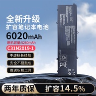 Suitable for Asus C31N2019-1 K3400P K3500P M3401Q M3500Q Laptop Battery