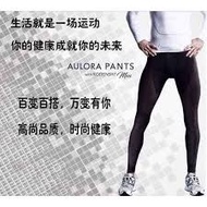 Aulora Pants Aulora Kodenshi Pants For man special price 6-6