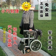 M-8/ Folding Lightweight Portable Wheelchair Travel Manual Elderly Wheelchair Disabled Inflatable-Free Scooter MGZG