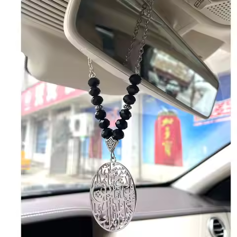 Islam car handings travel dua safar for car necklace muslim dua charm islam quran stainless steel de