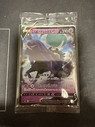 『PTCG』日版 Pokemon 黑馬蕾冠王V SP3 (未開封)(一包三張)