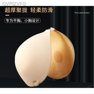 【New stock】✗☸✓[READY] Super Thick Invisible Push Up Nubra Size A - B Cup Nubra Strapless Bra Wedding