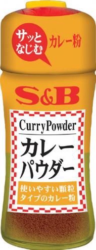 S＆B咖哩粉55克