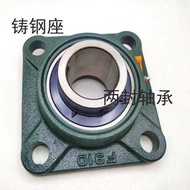 Vòng Bi Cầu Ngoài Hình Vuông Bằng Thép Gốm UCF305 F306 F307 F308 F309 F310 F311 UCF312 LCCK Trung Qu