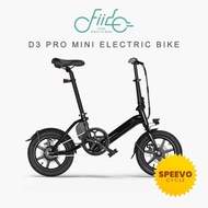 FIIDO D3 PRO MINI ELECTRIC BIKE (250W) - MINI FOLDING BICYCLE / E-BIKE (BLACK / WHITE)