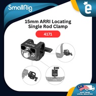 SmallRig 15mm ARRI Locating Single Rod Clamp (4171)