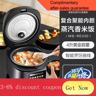 YQ11 Midea Rice Cooker Household4Multi-Functional Smart Square Cooker Master Copper Liner Multi-Functional Rice Cooker w