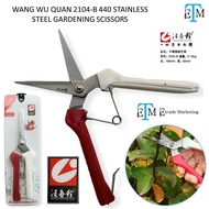 WANG WU QUAN 2104-B 440 STAINLESS STEEL GARDENING SCISSORS 190mm