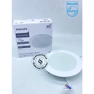 Philips Eridani G2 Dl190B 7W 7 Watt 4 Inch Led Downlight