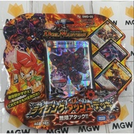 DUEL MASTERS - DMD-05 RISING DASH DECK: INFINITE ATTACK! Brand New Factory Sealed