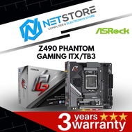 ASROCK Z490 PHANTOM GAMING ITX/TB3 INTEL Z490 MINI ITX MOTHERBOARD - ASRK-Z490-PHANTOM-GAMING-ITX