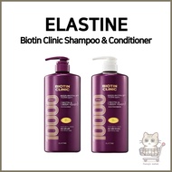 [ELASTINE] Biotin Clinic Beer Yeast Hair Care Shampoo & Conditioner 1L | Volume Care | Nutrient Coat