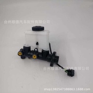 Suitable for Mazda Medium Bus Brake Master Cylinder Mazda B-SERIE Brake Master Cylinder UB39-43-400