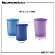 Tupperware Tall Canister 10L Pink or Purple Giant Food Container Tong Keropok