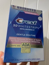 Crest 3D美白牙貼