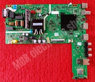 เมนบอร์ด Coocaa รุ่น 32S3U 32S7G พาสบอร์ด 5800-A7A41T-0PXX