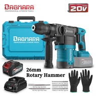 DAGMARA DRH30 Cordless Rotary Hammer Drill SDS-Plus Brushless Motor With Dual Safety Clutch And Batt