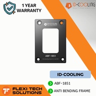 FLEXI TECH ID-Cooling Anti Bending Frame For ABF-1851