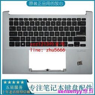 【現貨】華碩ASUS 無畏Pro14筆 M3400QA 筆記本C殼帶鍵盤 總成 背光鍵盤