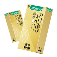 岡本（OKAMOTO）進口超薄無感保險套 10 片成人計生用品