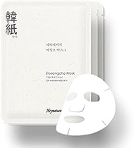Oh! HEYNATURE: ERSEONGCHO MASK 5EA: made of 100percent natural Korean Hanji.