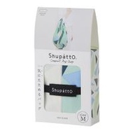 marna Shupatto 緊湊型收納袋 M 碼 S460 1 件（海草）